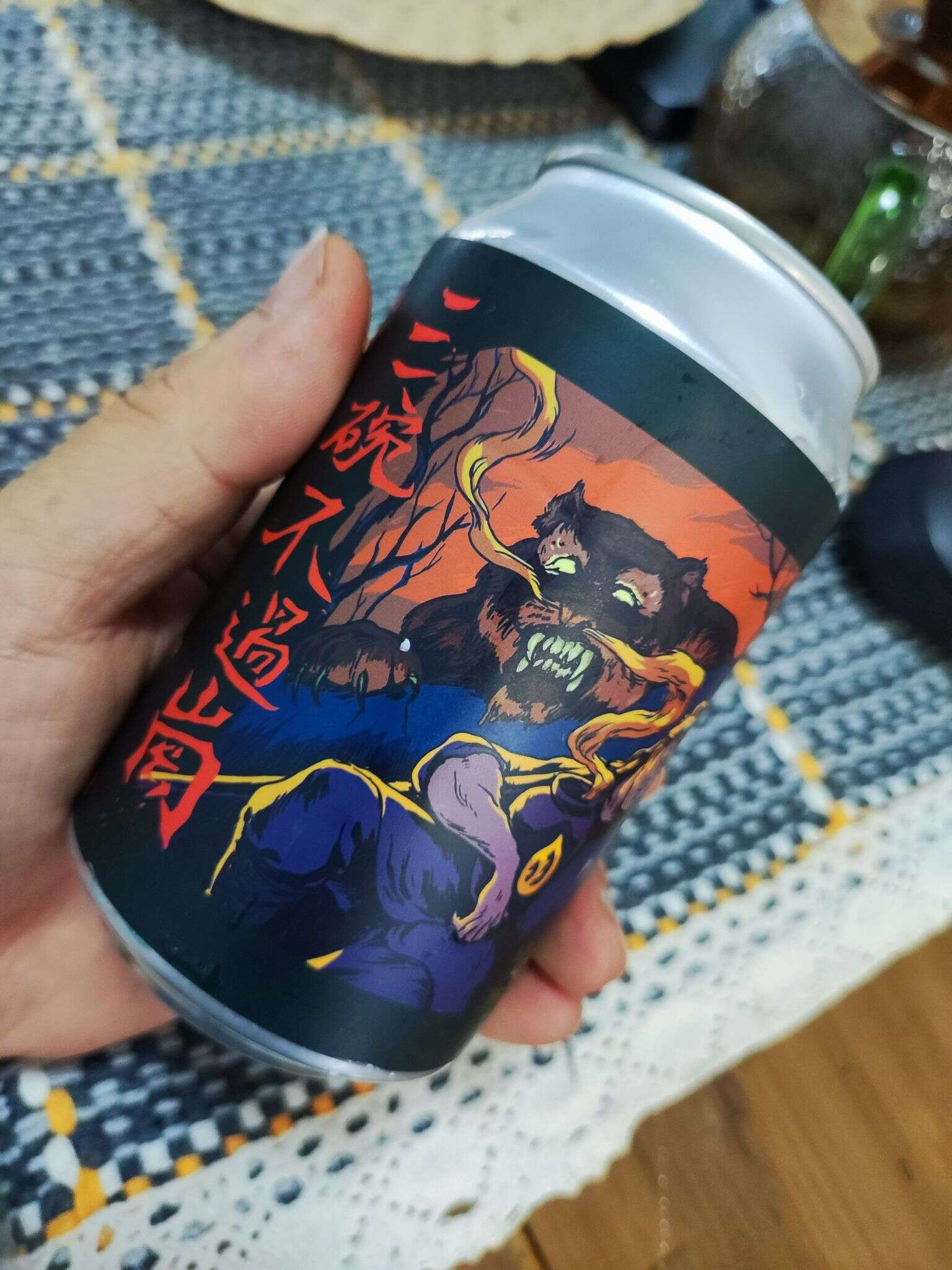 明日酿造 三碗不过岗比利时三料 20230420 183642